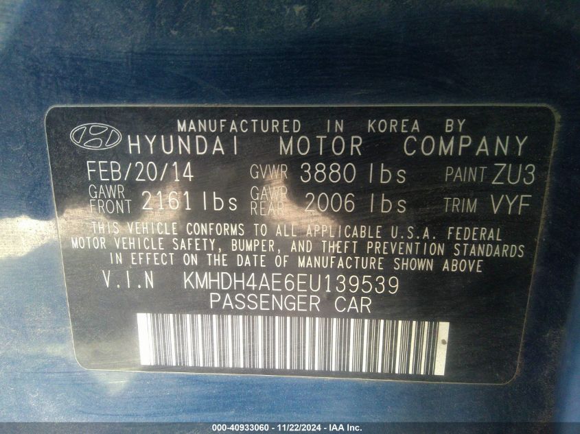 2014 Hyundai Elantra Se VIN: KMHDH4AE6EU139539 Lot: 40933060