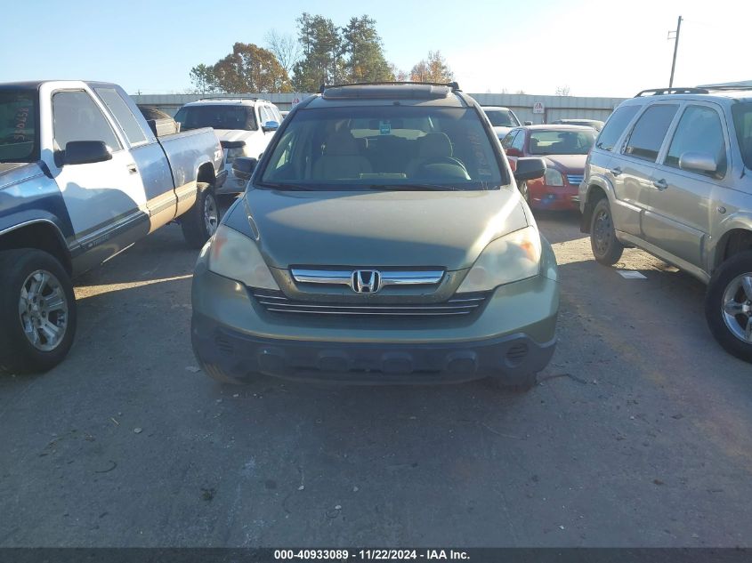 2009 Honda Cr-V Ex VIN: 5J6RE38519L027188 Lot: 40933089