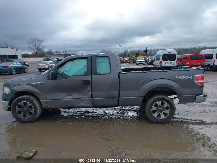 2012 Ford F-150 Xl VIN: 1FTEX1EM6CKD43813 Lot: 40933105