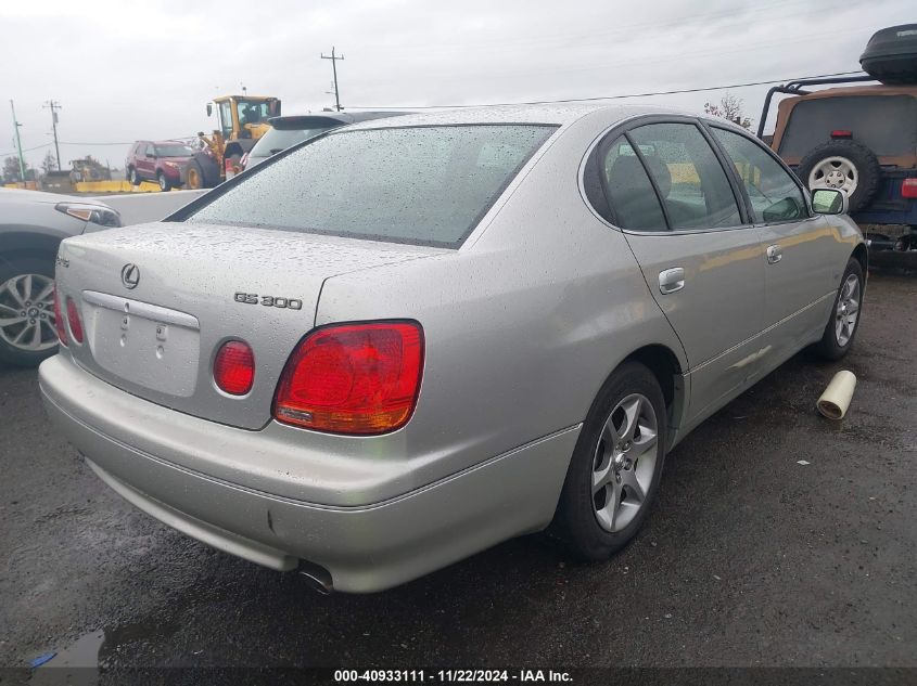 2002 Lexus Gs 300 VIN: JT8BD69S620164861 Lot: 40933111