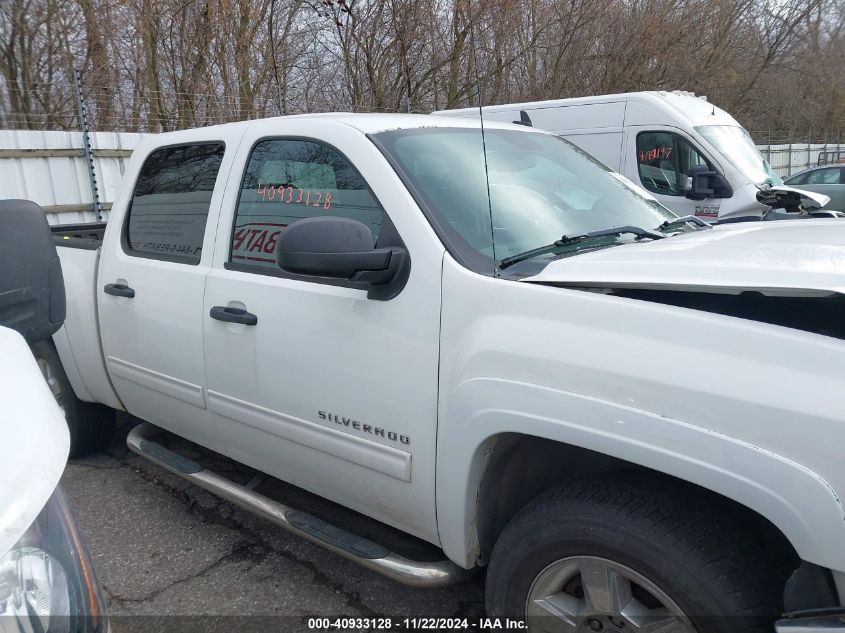 2012 Chevrolet Silverado 1500 Hybrid 1Hy/2Hy VIN: 3GCUKUEJ8CG221849 Lot: 40933128