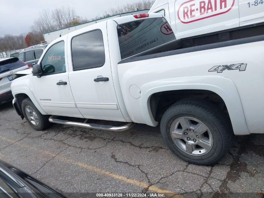 2012 Chevrolet Silverado 1500 Hybrid 1Hy/2Hy VIN: 3GCUKUEJ8CG221849 Lot: 40933128