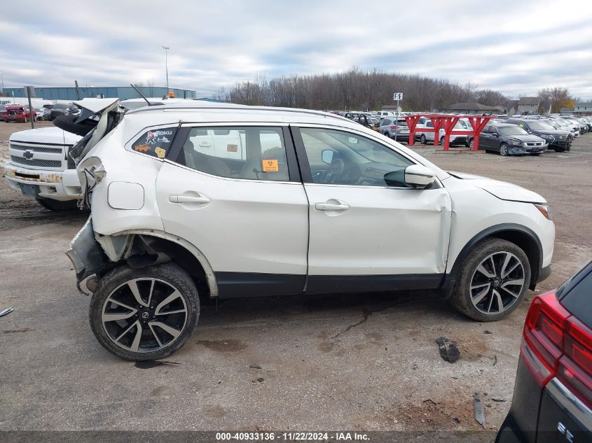 2017 Nissan Rogue Sport Sl VIN: JN1BJ1CP5HW030143 Lot: 40933136