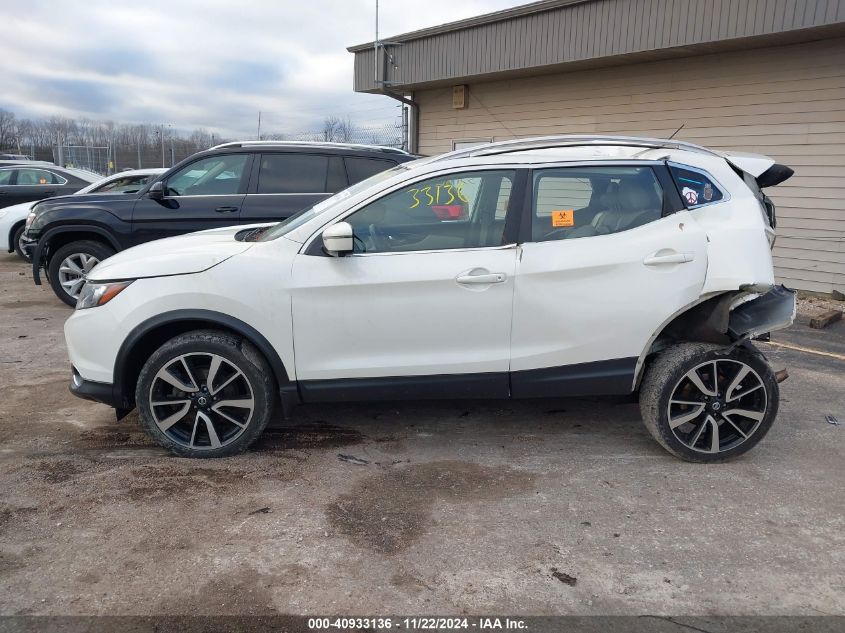 2017 Nissan Rogue Sport Sl VIN: JN1BJ1CP5HW030143 Lot: 40933136