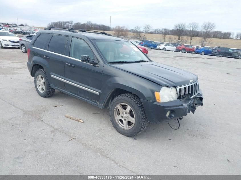 2005 Jeep Grand Cherokee Limited VIN: 1J8HR58N75C544970 Lot: 40933176