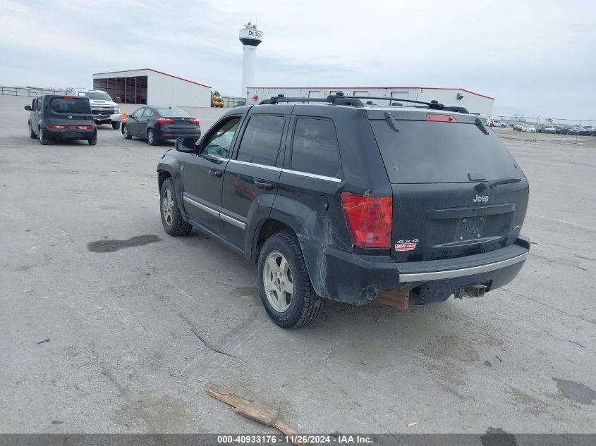 2005 Jeep Grand Cherokee Limited VIN: 1J8HR58N75C544970 Lot: 40933176