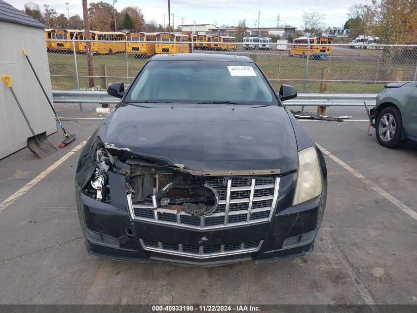 2012 Cadillac Cts Luxury VIN: 1G6DE5E56C0110126 Lot: 40933198