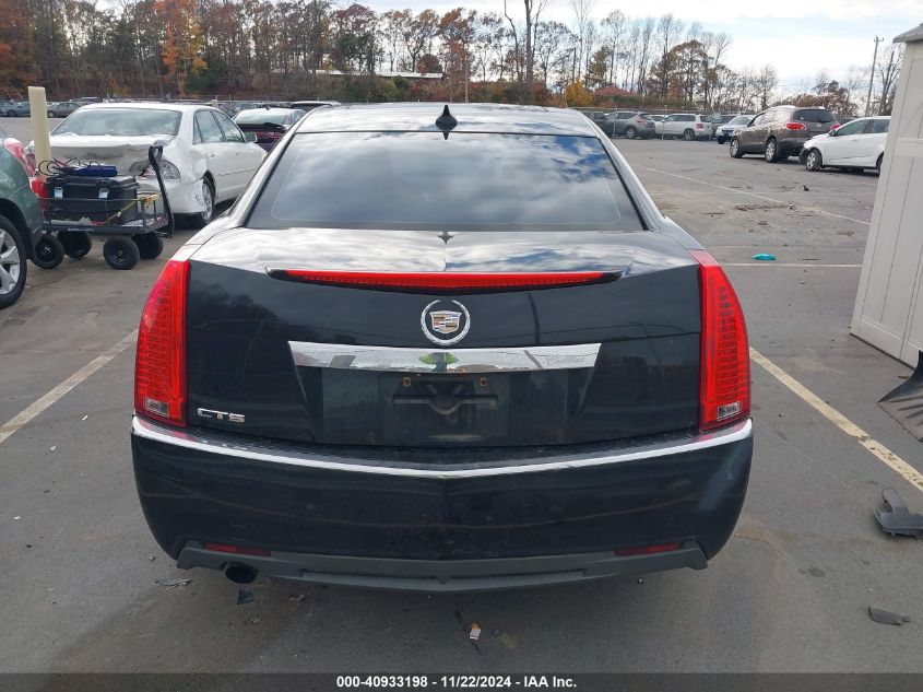 2012 Cadillac Cts Luxury VIN: 1G6DE5E56C0110126 Lot: 40933198