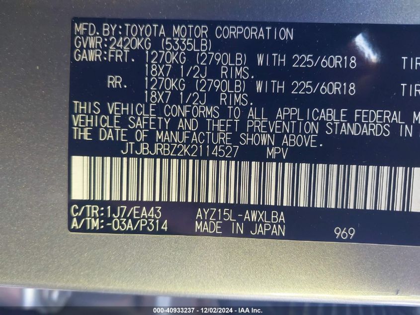 VIN JTJBJRBZ2K2114527 2019 Lexus NX, 300H no.9