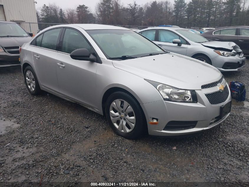 2012 Chevrolet Cruze Ls VIN: 1G1PC5SH9C7370311 Lot: 40933241