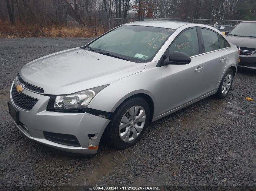 2012 Chevrolet Cruze Ls VIN: 1G1PC5SH9C7370311 Lot: 40933241