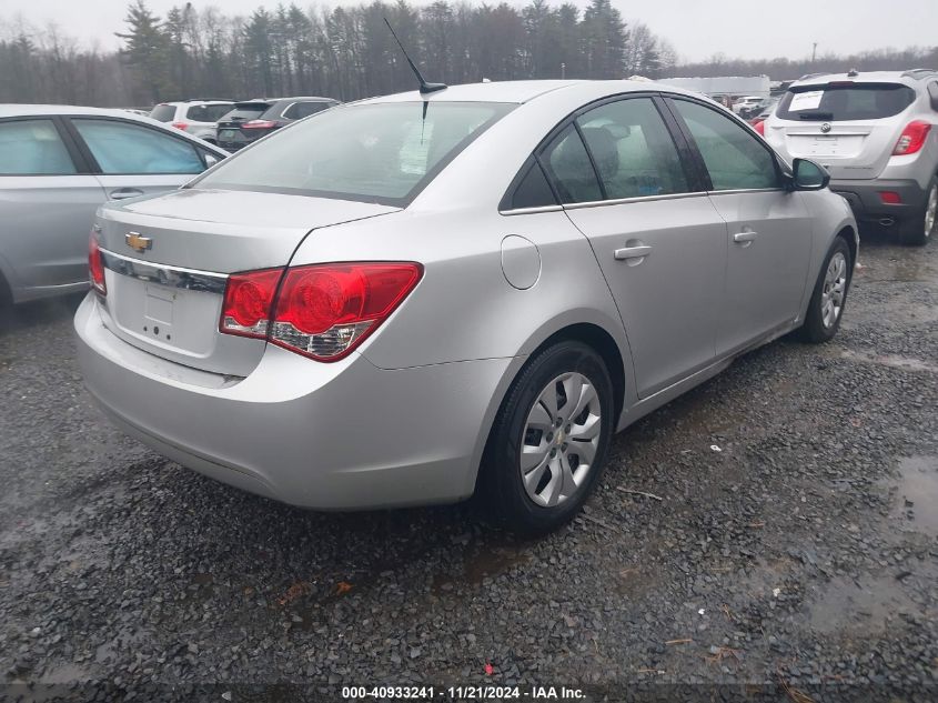 2012 Chevrolet Cruze Ls VIN: 1G1PC5SH9C7370311 Lot: 40933241