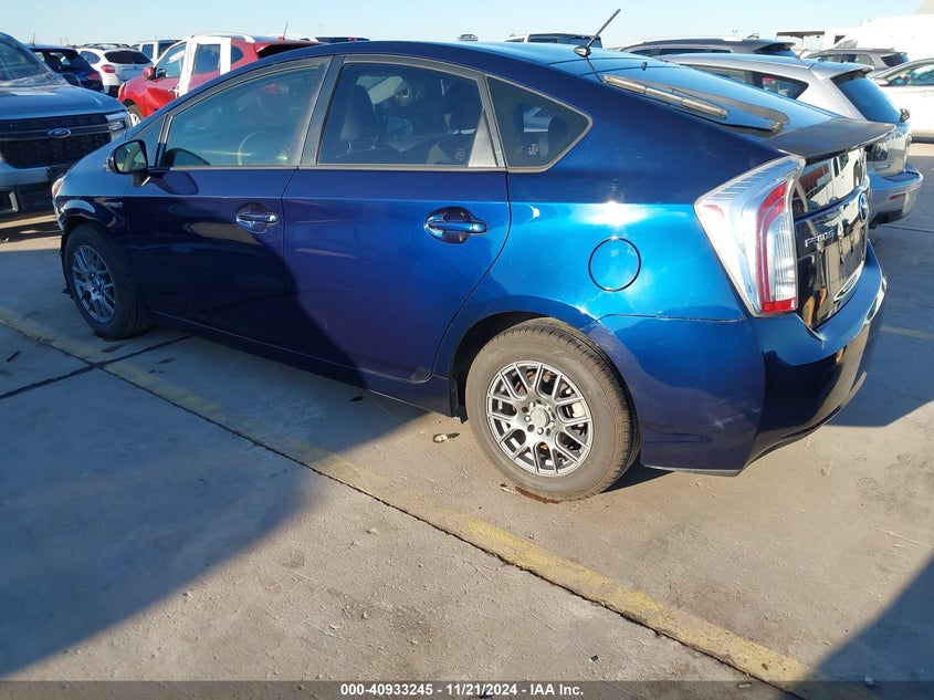 2012 TOYOTA PRIUS VIN: JTDKN3DU7C1550254