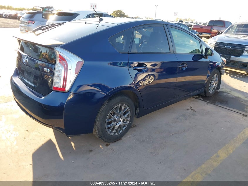 2012 TOYOTA PRIUS VIN: JTDKN3DU7C1550254
