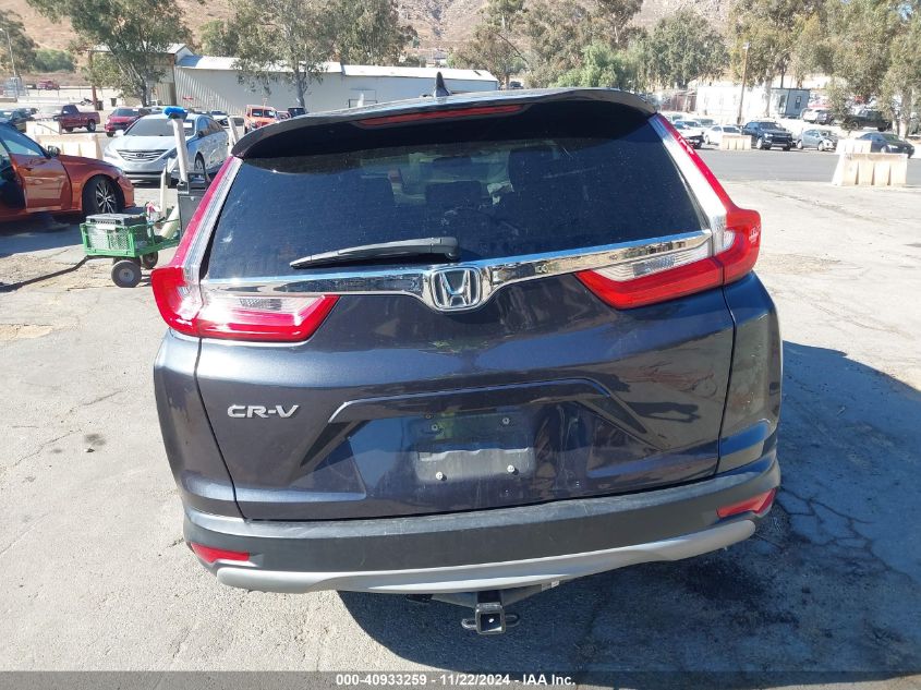 2017 Honda Cr-V Ex VIN: 7FARW1H50HE030922 Lot: 40933259