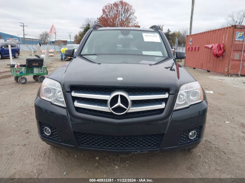 2012 Mercedes-Benz Glk 350 4Matic VIN: WDCGG8HB4CF819183 Lot: 40933281