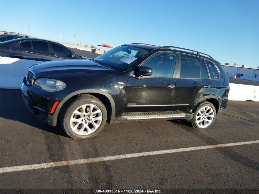 2012 BMW X5 xDrive35I/xDrive35I Premium/xDrive35I Sport Activity VIN: 5UXZV4C5XCL766102 Lot: 40933316