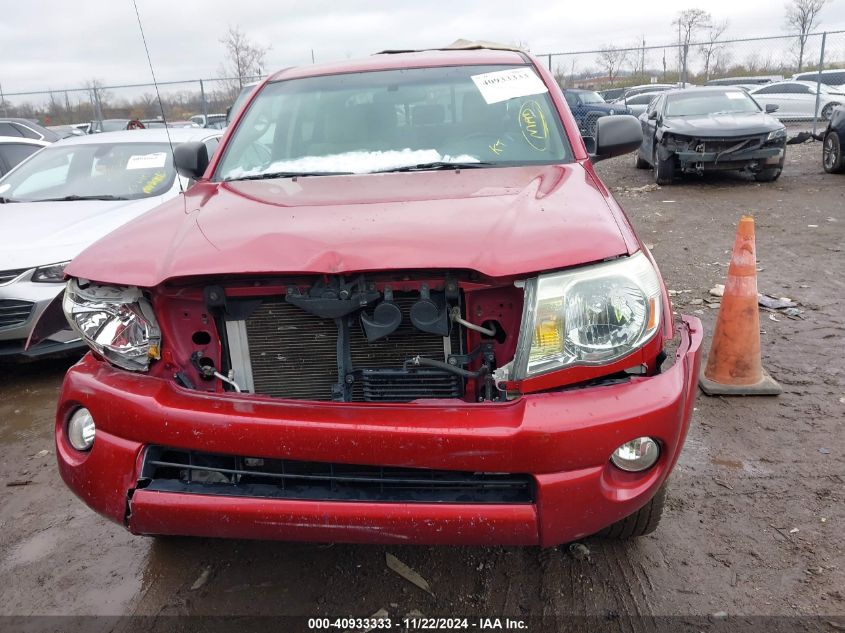 2005 Toyota Tacoma Prerunner V6 VIN: 5TEKU72NX5Z020214 Lot: 40933333