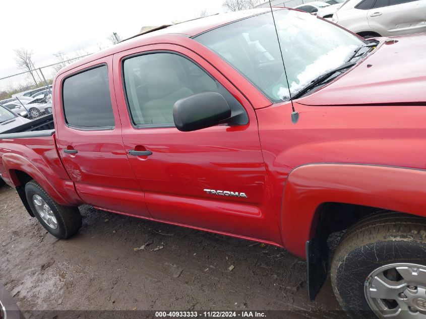 2005 Toyota Tacoma Prerunner V6 VIN: 5TEKU72NX5Z020214 Lot: 40933333