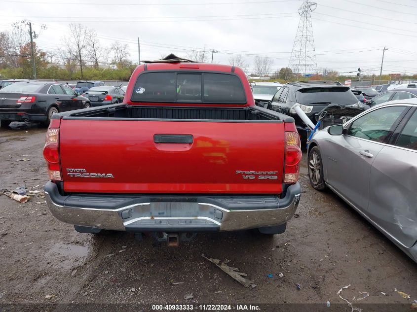 2005 Toyota Tacoma Prerunner V6 VIN: 5TEKU72NX5Z020214 Lot: 40933333