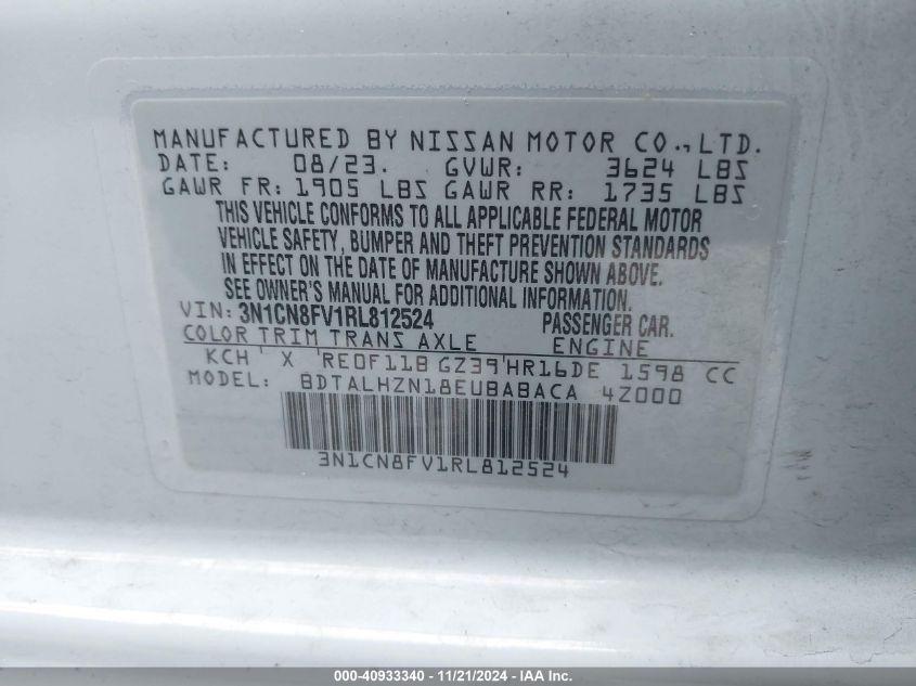 2024 Nissan Versa 1.6 Sr VIN: 3N1CN8FV1RL812524 Lot: 40933340