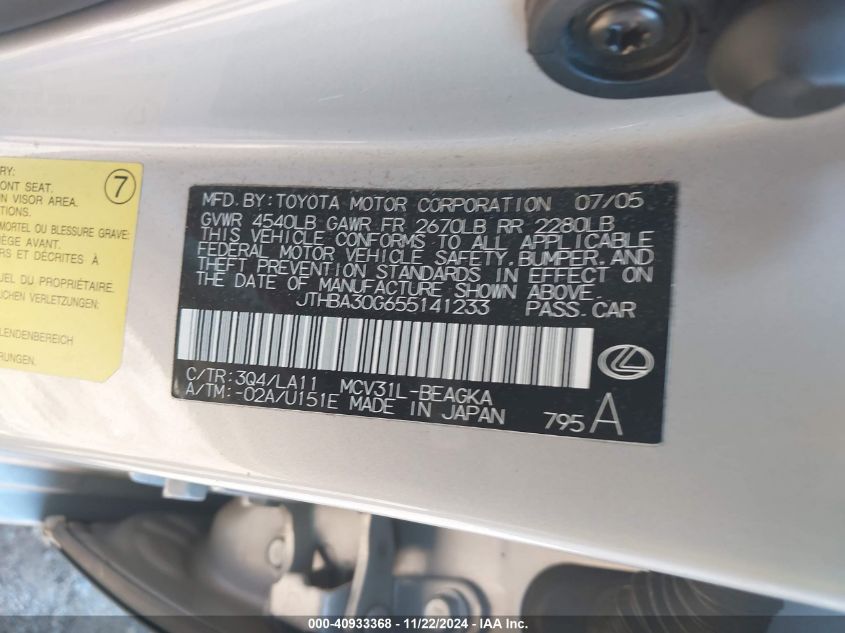 2005 Lexus Es 330 VIN: JTHBA30G655141233 Lot: 40933368