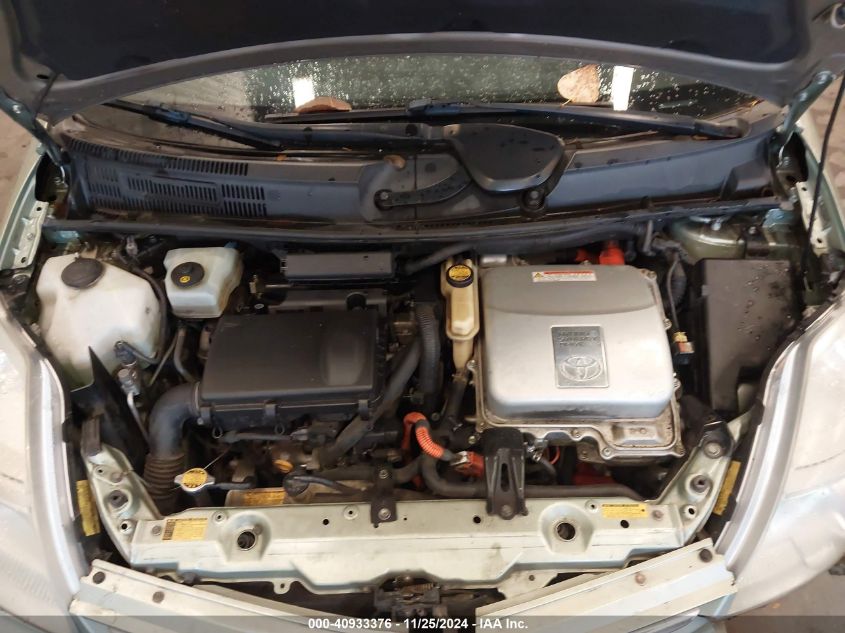 2009 Toyota Prius VIN: JTDKB20U997857102 Lot: 40933376