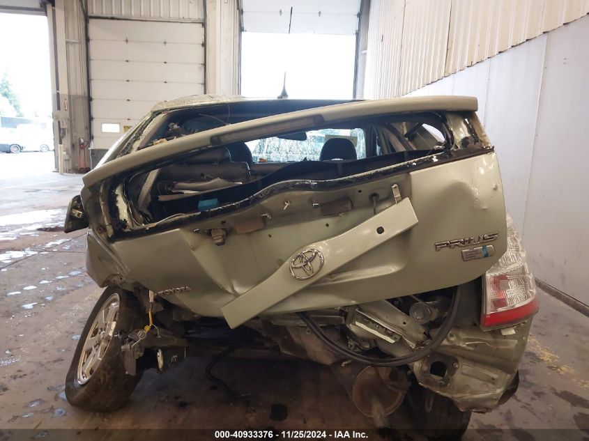 2009 Toyota Prius VIN: JTDKB20U997857102 Lot: 40933376