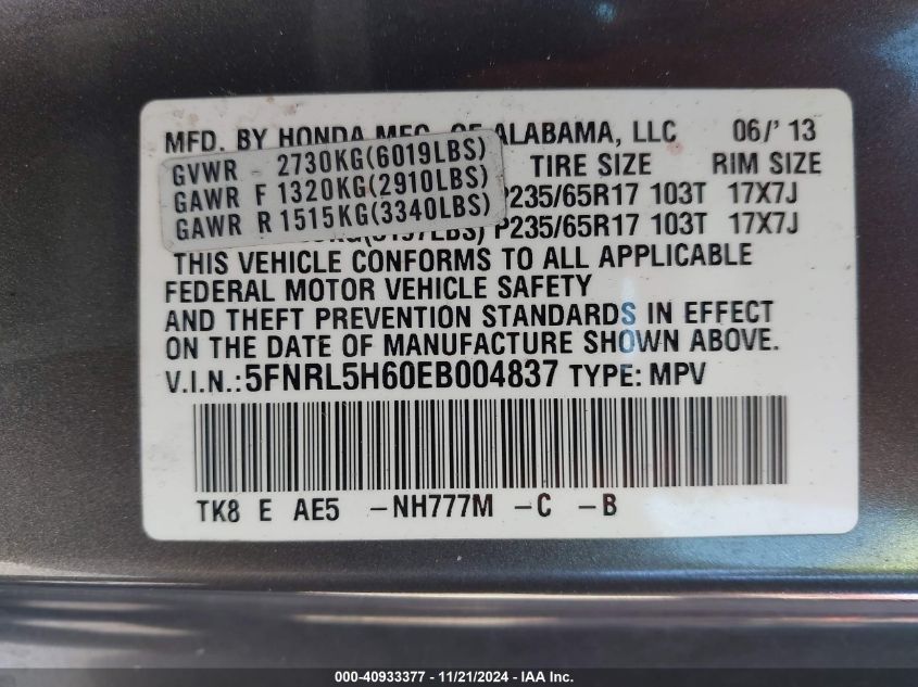 2014 Honda Odyssey Ex-L VIN: 5FNRL5H60EB004837 Lot: 40933377