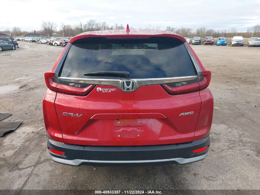 2020 Honda Cr-V Awd Ex VIN: 5J6RW2H54LL006768 Lot: 40933387