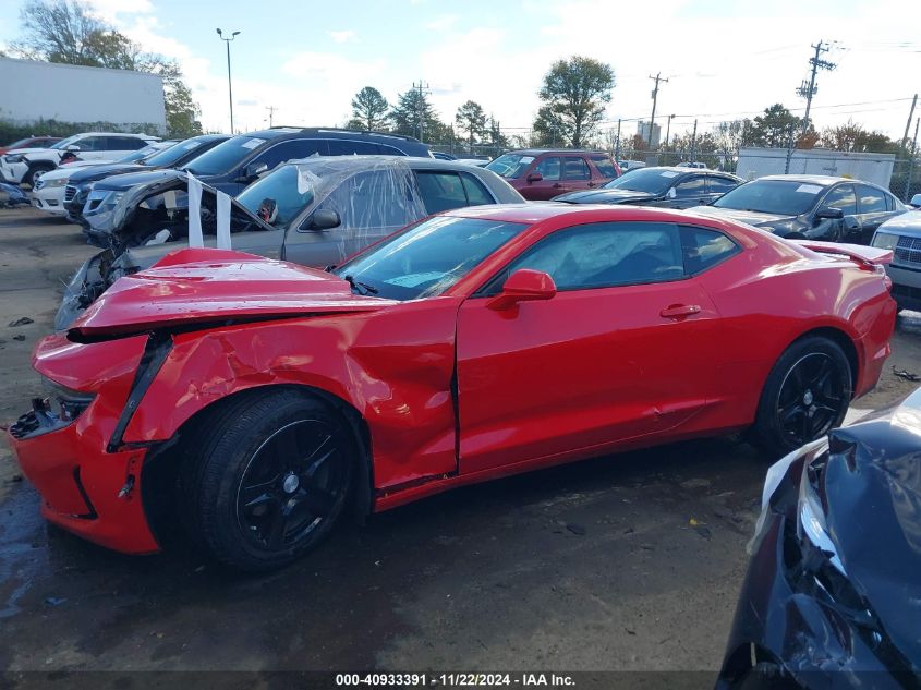 2019 Chevrolet Camaro 1Lt VIN: 1G1FB1RX3K0158001 Lot: 40933391