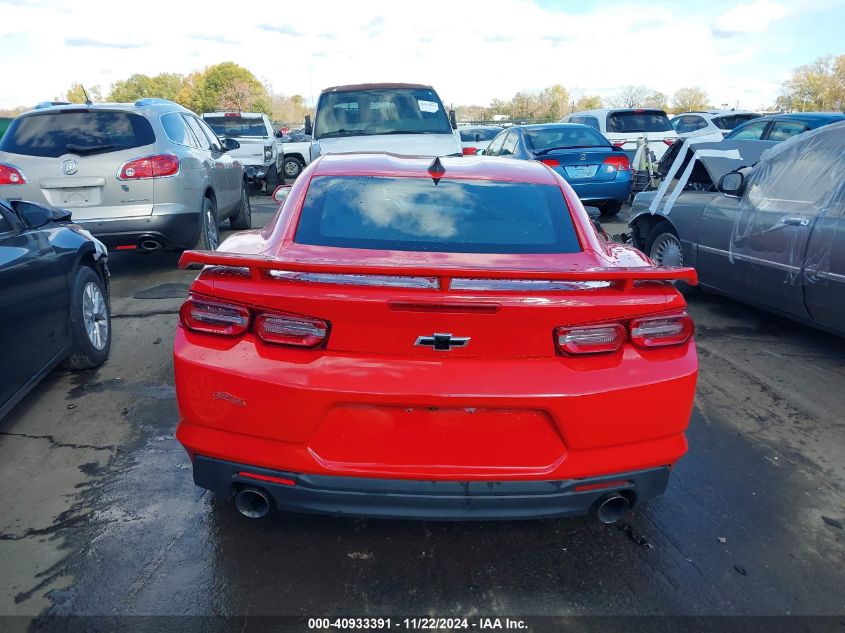 2019 CHEVROLET CAMARO VIN: 1G1FB1RX3K0158001