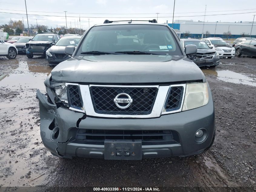 2008 Nissan Pathfinder Se VIN: 5N1AR18B78C637401 Lot: 40933398