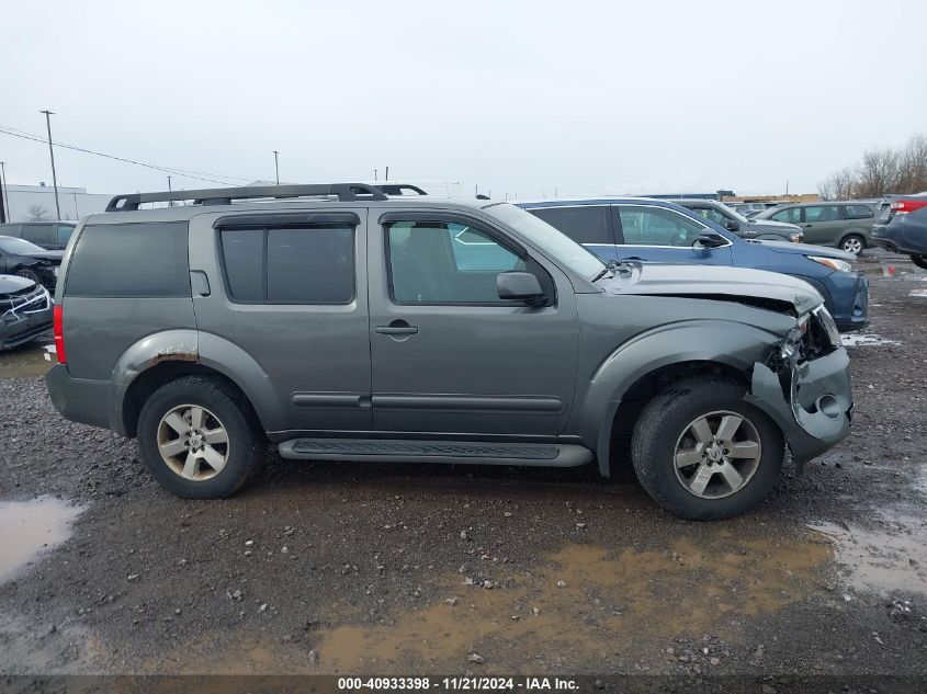 2008 Nissan Pathfinder Se VIN: 5N1AR18B78C637401 Lot: 40933398