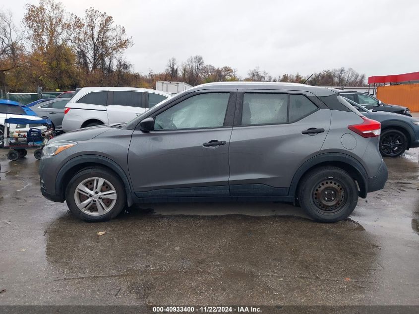 2019 Nissan Kicks S VIN: 3N1CP5CU5KL564370 Lot: 40933400