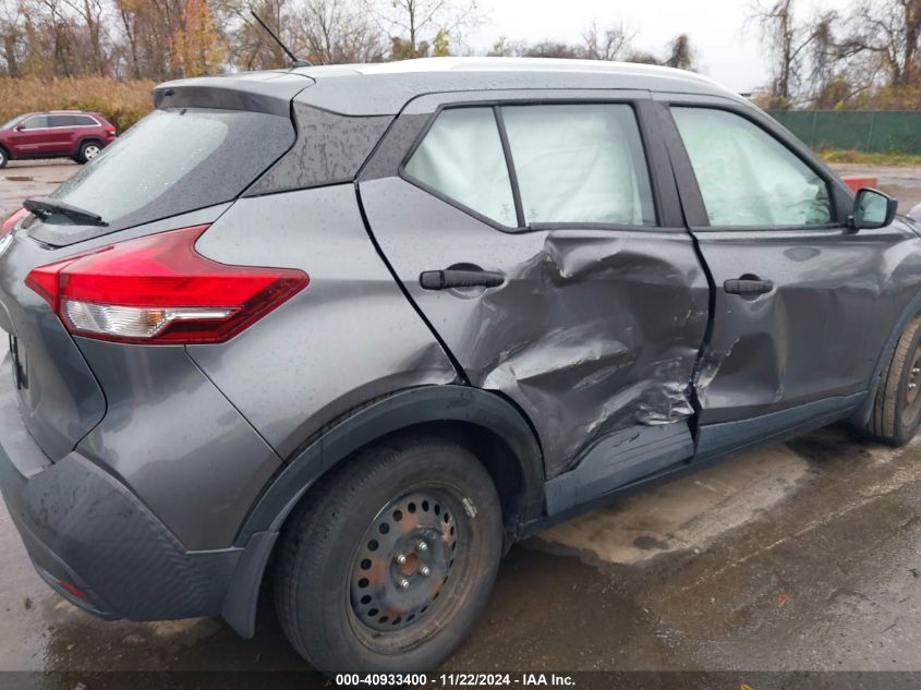 2019 Nissan Kicks S VIN: 3N1CP5CU5KL564370 Lot: 40933400