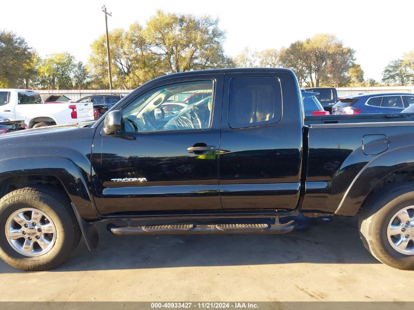 2005 Toyota Tacoma Prerunner V6 VIN: 5TETU62N25Z008900 Lot: 40933427