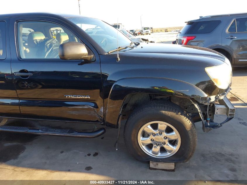 2005 Toyota Tacoma Prerunner V6 VIN: 5TETU62N25Z008900 Lot: 40933427