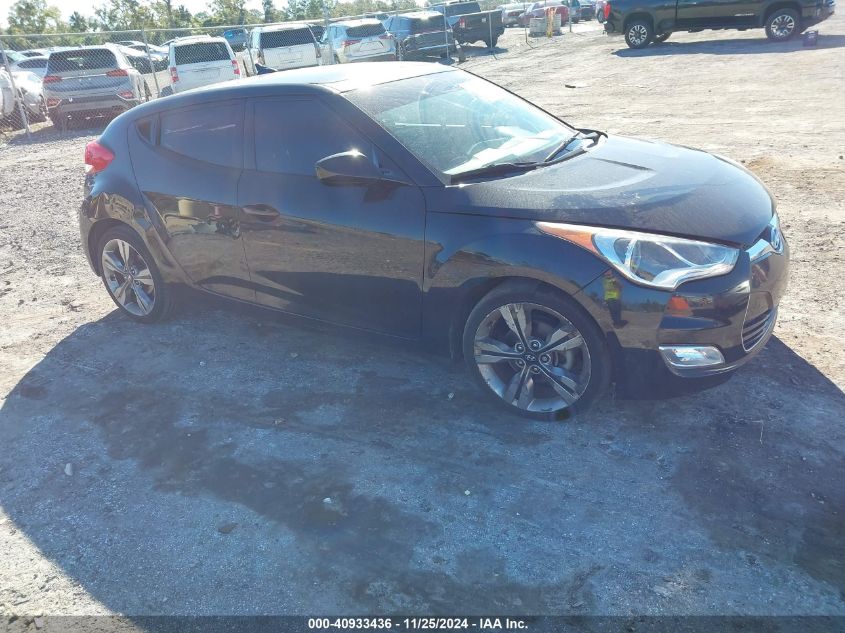 VIN KMHTC6AD7GU298845 2016 Hyundai Veloster no.1