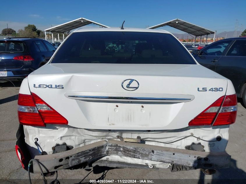 2006 Lexus Ls 430 VIN: JTHBN36F465041281 Lot: 40933447