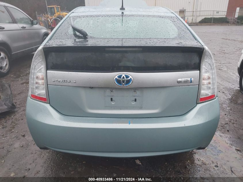 2012 Toyota Prius Plug-In Advanced VIN: JTDKN3DPXC3011349 Lot: 40933486