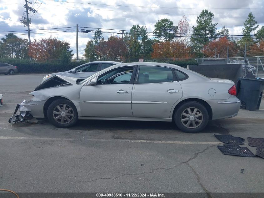 2007 Buick Lacrosse Cxl VIN: 2G4WD582971180753 Lot: 40933510