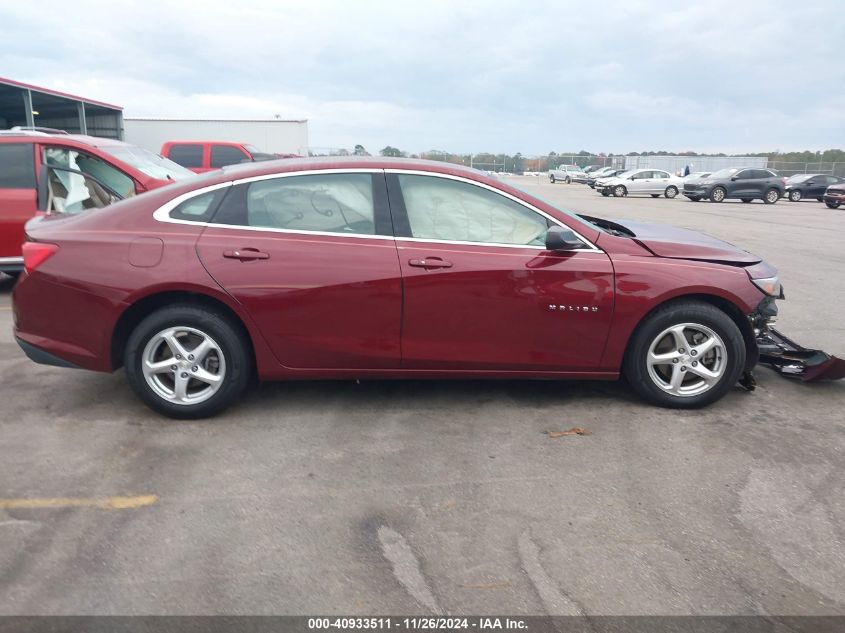 VIN 1G1ZB5ST1GF223430 2016 Chevrolet Malibu, LS no.13