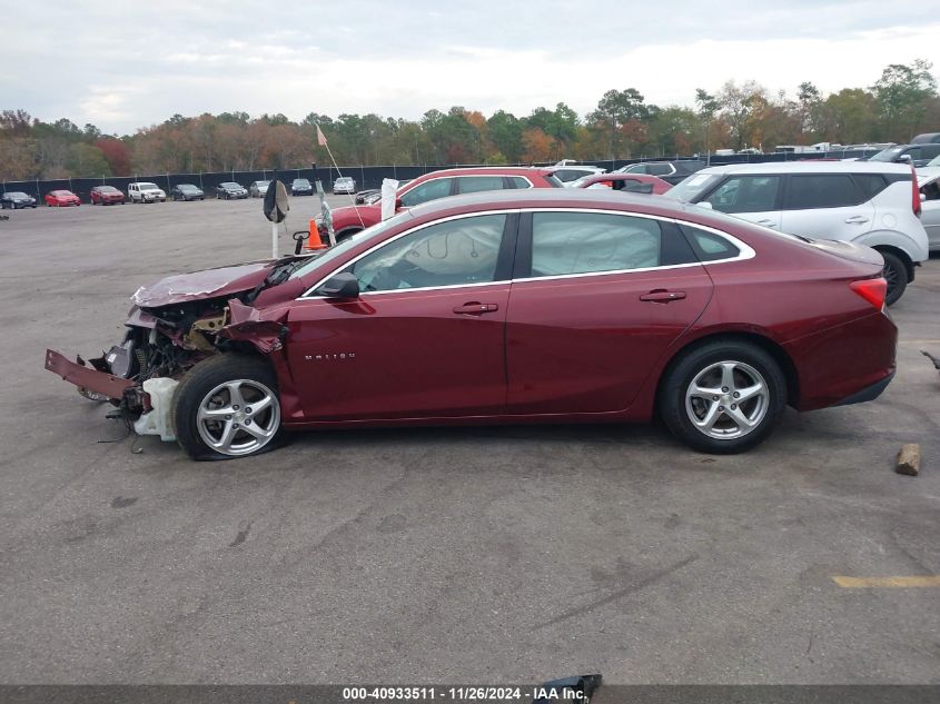 VIN 1G1ZB5ST1GF223430 2016 Chevrolet Malibu, LS no.14