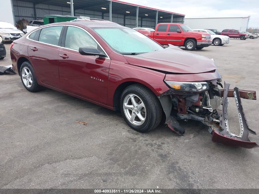 VIN 1G1ZB5ST1GF223430 2016 Chevrolet Malibu, LS no.1