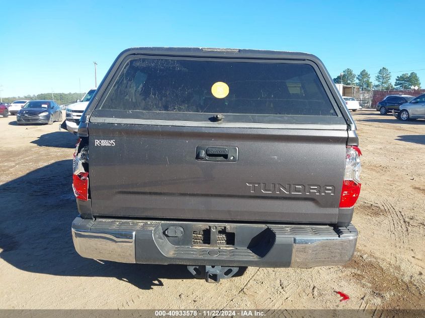 2017 Toyota Tundra Sr5 4.6L V8 VIN: 5TFEM5F15HX112741 Lot: 40933578