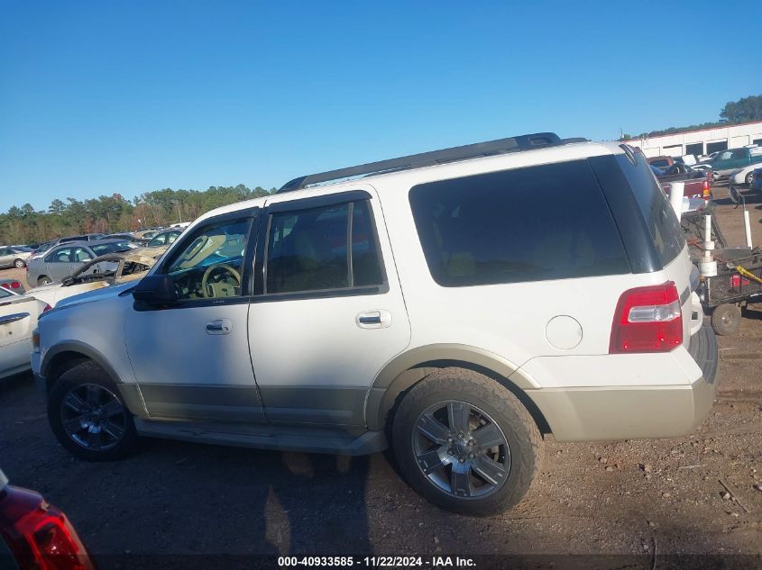 2010 Ford Expedition Eddie Bauer VIN: 1FMJU1H5XAEB69523 Lot: 40933585