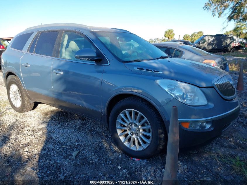 2008 Buick Enclave Cxl VIN: 5GAER23798J215304 Lot: 40933628