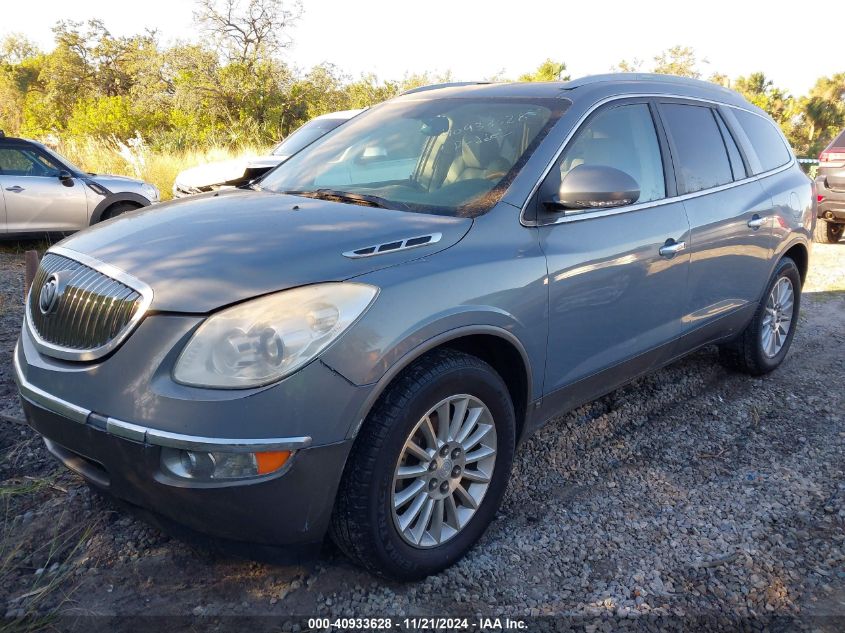 2008 Buick Enclave Cxl VIN: 5GAER23798J215304 Lot: 40933628