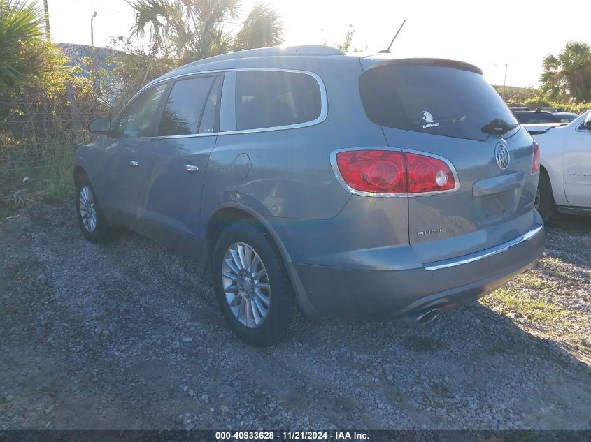 2008 Buick Enclave Cxl VIN: 5GAER23798J215304 Lot: 40933628